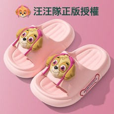 寶寶拖鞋女童洞洞鞋夏季幼兒室內洗澡兒童涼拖鞋洋氣外穿沙灘防滑