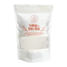 25년 햅쌀 쌀가루 1kg 국산 양평 가루미 제빵 글루텐프리