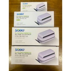 SEBO 懸浮磁力刷 魚缸清潔工具, 1個, KC-080