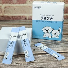[펫유산균] 강아지 고양이 장 건강 분말 유산균, 30개