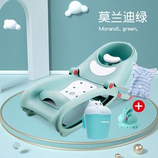 寶寶洗頭椅 可折疊 兒童洗髮 家用凳子 洗髮神器寶寶洗頭椅小孩洗頭髮躺椅架女兒童洗髮床神器凳子可折疊家用大號－, 綠（送刷+洗頭杯+乾髮帽）, 1個