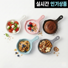 데이디 핸들디시 캠핑 스텐 나눔 앞접시 세트, 혼합, 5종 1세트, 1개