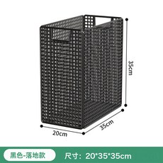 瑜伽墊收納筐家用帶輪可移動夾縫泡沫軸置物架健身運動器材收納架, 黑色-落地款