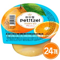 쁘띠첼 과일젤리 밀감210g, 210g, 24개