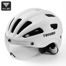 자전거 헬멧 변색 바이저 통풍 산악 도로용 남녀 공용 라이딩 용품, 1개, 엘레강트화이트 주야간용바이저