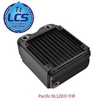 小白的生活工場*Thermaltake Pacific RL120 1D 水冷排(CL-W011-AL00BL-A)