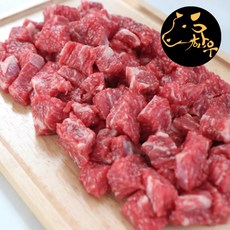 프리미엄 투쁠 한우 양지 국거리 소고기 1++, 1박스, 200g