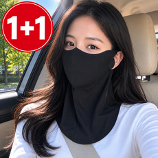 옐라이프 자외선차단마스크 1+1 밀착핏 풀커버 쿨링 마스크 햇빛가리개 얼굴가리개, 1개, 블랙+핑크