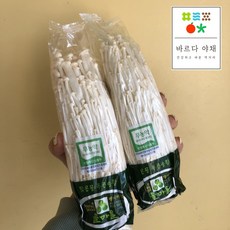 바르다야채 영양가득 팽이버섯 10봉 17봉 1박스(우수농산물인증제품), 34개, 1box