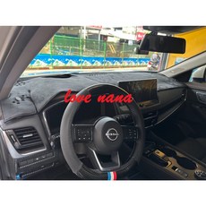 娜娜汽車 日產 T33 X-TRAIL 專用 麂皮避光墊 抬頭顯示器預留孔 台灣製, 1個