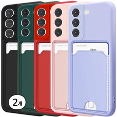 벌크온 1+1 갤럭시 S22 카드 수납 포켓 카메라 보호 풀커버 실리콘 컬러 휴대폰 케이스