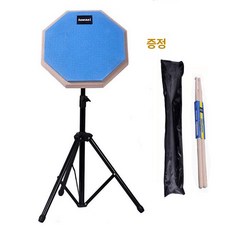 드럼패드 연습 풀세트 스탠드 포함 스틱, 블루 세트 메이플 드럼스틱, 1개