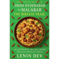 (영문도서)From Hyderabad to Malabar: The Biryani Trail Paperback, Lenin Dev, English, 9798232051990