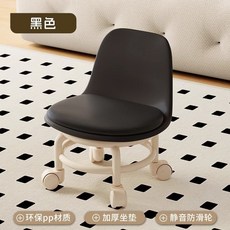 이동식 좌식 의자 스툴 소형 바퀴달린 낮은 체어 등받이 작은 앉은뱅이 바퀴의자, B. 검정색