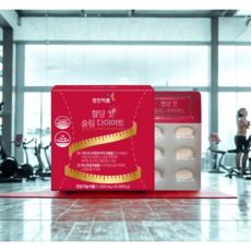 가르시니아 바나바잎추출물로 다이어트와 식후혈당케어를 동시에 원하시는 분을 위해 준비했습니다!! 나의 다이어트루틴!! 혈당컷슬림다이어트 정, 1개, 180정