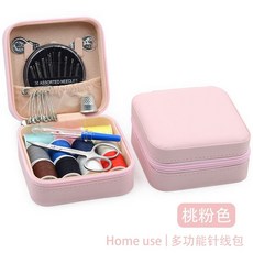 家用針線盒 縫補工具 學生宿舍 便携小型 手縫線針綫套盒家用家用針綫縫補手縫綫工具學生宿捨便攜式小型針綫盒－, 11色線+6件縫紉工具【黔紅色】, 1個