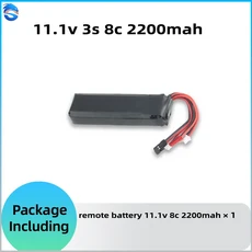 스카이메이커 리모트 배터리 11.1V 3S 8c 2200mAh 리포 T8FB AT9S AT10 ET12Devo7 RC 부품 액세서리 B3 충, 01 AT10-1B3S2200