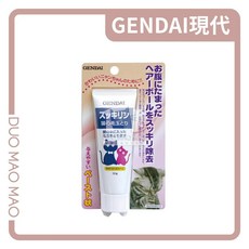 GENDAI 貓用化毛膏, 1個