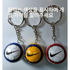 축구 리턴볼 벽치기 트래핑 블랙 리바운드보드 훈련판, 1개, T90 레드 지름 38mm