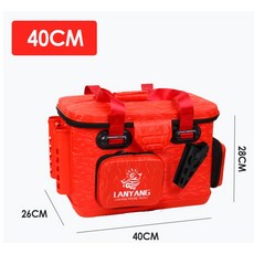 漁魂釣具行 磯釣硬體式軟冰置物箱 40CM 外礁置物箱 工具箱, 紅色, 1個