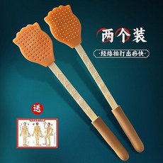 八虛經絡拍 拍痧板 按摩棒, 1個, 2個裝 升級款八虛經絡拍 送穴位圖2