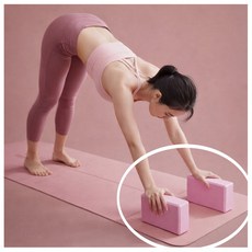 트랜스토어 EVA 홈트 요가 블럭 스트레칭 도구 2p 세트 핑크