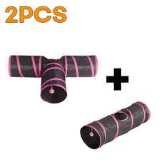 고양이터널 2pcs, 2개, 블랙핑크