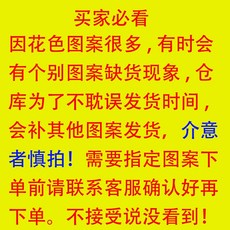 【高密】6六層水洗紗布浴巾70*140卡通嬰兒泡泡洗澡吸水浴巾