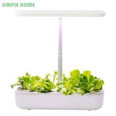 수경재배기 가정용 스마트팜 LED형 LED 성장 조명 무독성 무토양 스마트 식재 기계 실내 원예, 11)White JP PLUG