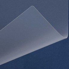 (카피어랜드) (제본표지) PP 반투명 0.5MM (A4/50매/반투명), 1세트, A4