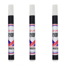 모나미 유성매직 3p, 검정 3개, 1세트