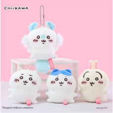 벨제노 정품 먼작귀 치이카와 하치와레 우사기 모몽가 인형 키링, 1개, 9cm