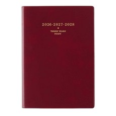 三年日記本 2026-2028 精美記事本 隨身手帳 效率手冊, 胭脂紅, 1個