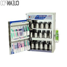 벡스트리아 칼치카 컵/칫솔소독기 SW-30 유치원칫솔소독기 어린이집칫솔소독기 컵소독기, 노랑