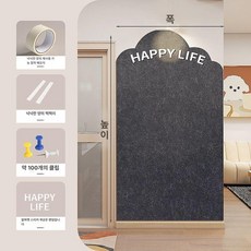 대형 매장 디스플레이 메모 사진 전시판 공부방 인테리어, 기본 보드판 프레임 재질