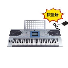台灣Jazzy 61鍵電子琴 JZ-618 標準鍵 MIDI編輯 24H出貨 電鋼琴, 1個, JZ-618+基本配件+送延音踏板