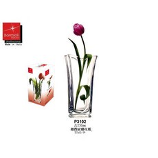 Bormioli Rocco 維西安娜花瓶 P3102 230mm 義大利製, 詳見包裝