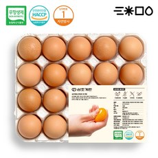 삼초계란 난각번호 1번 계란 미네랄 유정란, 1개, 20구