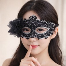 베네치아가면 반가면 무도회가면 파티가면 블랙, 단품, 1개