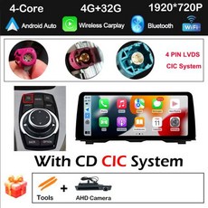무선 카플레이 안드로이드 BMW호환 5 시리즈 F10 F11 CIC NBT 자동차 라디오 GPS 네비게이션 헤드 유닛 멀티미디어 플레이어 12.3 인치, 2)CIC 4G-32G CAM