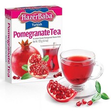 Hazer Baba 인스턴트 드링크 믹스 석류 맛 과일 천연 파우더 비건 할랄 카페인 프리 빠른 보온 또는 콜드 워터 인핸서 주스 스무디 코셔 125g(4.4온스), 4.4 Ounce (Pack of 1)