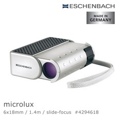 Eschenbach microlux 6x18mm 德國製單眼望遠鏡