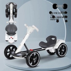 전동카트 전동차 접이식 리모컨 완구 선물 킥보드 레이싱, 단일 구동, 1개, 화이트 고급구성 듀얼