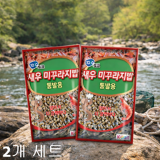 토코 새우 미꾸라지밥 2P 2개 집어제 민물떡밥 붕어떡밥, 1세트, 800g 1세트, 800g