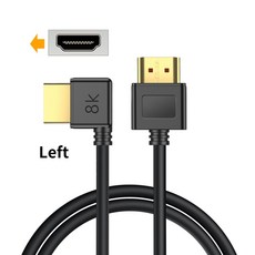 HDMI 모니터 분배기 8K 호환 케이블 2.1 고속 48Gbps 8K@60Hz 4K@240Hz HDCP HDR 90도 굴곡 HD (PS5 PC 게임용 HDTV), 14)Left