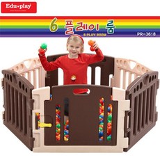 6플레이룸 sty*6723Pn, 1개