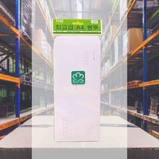 편지봉투 10매 행정 관공서 서류 고급 경조사 현금