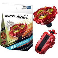 BX-23 鳳凰飛翼豪華組 正版戰鬥陀螺X BEYBLADE X 旋風發射器, BX23 戰鬥陀螺+發射器, 1個