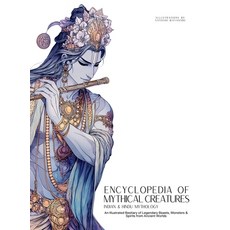 (英文圖書)Encyclopedia of Mythical Creatures - Indian & Hindu Mythology: An Illustrated Be... 精裝版, Gargoyle Collective, 英文