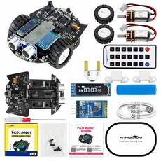 Raspberry Pi Pico 로봇 자동차 키트 프로그래밍 가능한 사용 DIY 전자 프로, Without Pico2